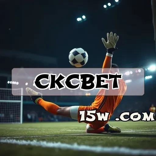 ckcbet: Recursos Interativos na Seção de Perguntas Frequentes que Surpreendem!